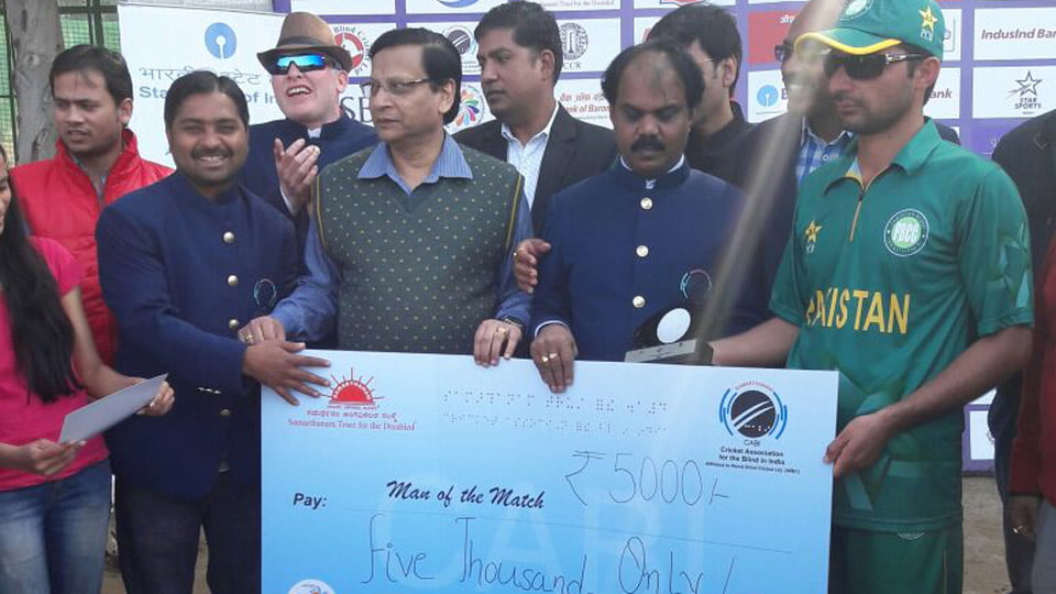Pakistan blind team qualify semi final of T20 World Cup
