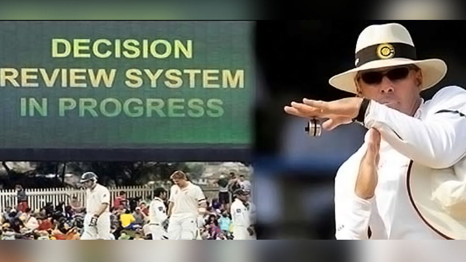 Cricket And Technology