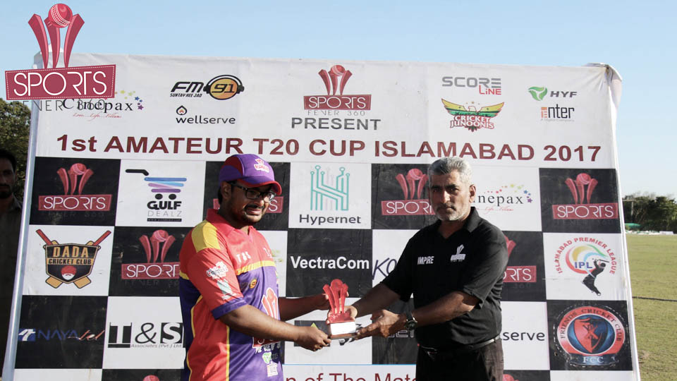 1st Amateur T20 Cup 2017 – APRIL 8, 2017