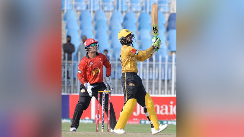 PAKISTAN CUP – MATCH FOUR – April 19, 2017