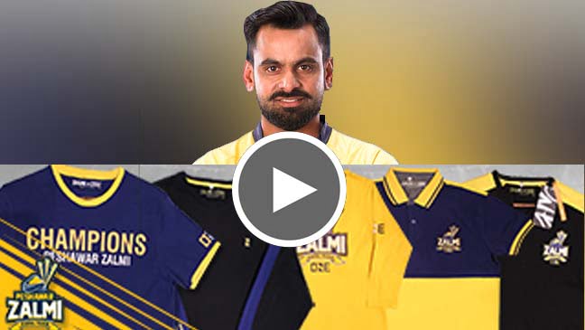 Peshawar Zalmi Kit Unveiling Today