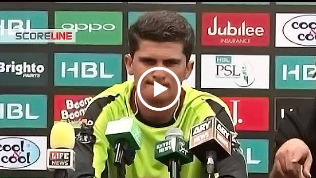 Shaheen Afridi opens up about his achievement