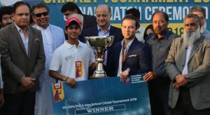 Kamran Public School won 9th PVCA Inter-School Cricket Tournament 2018