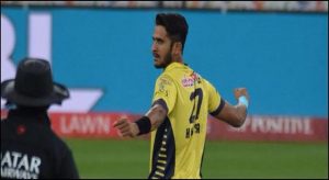 I try to create impact from first ball: Hassan Ali