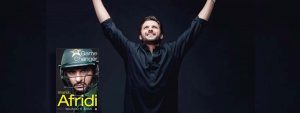 ‘Game Changer’ exposes Afridi’s smallness