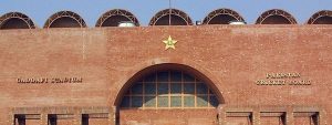 Random thoughts on the state of Pakistan cricket