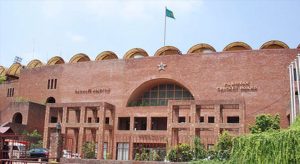 Pakistan announce WTC schedule against England