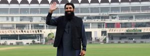 Whither International Cricket?