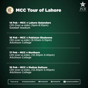 PCB announces MCC itinerary