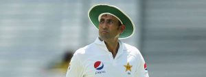 Younis Khan appointed Pakistan batting coach for England tour
