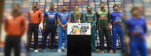 Asia Cup 2020 postponed due to coronavirus pandemic