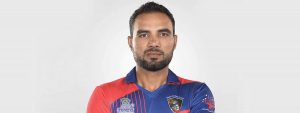 Afghan Cricketer Tarakai laid to rest in Nangarhar.