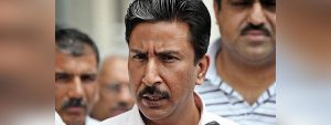 Malik’s appeal hearing further adjourned
