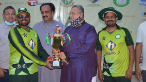 Pakistan Beat in the Final of the Triangular Blind Cricket Series