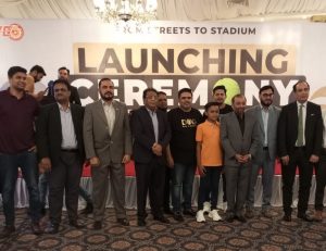 Pakistan Tape Ball Premier League will be held in December this year